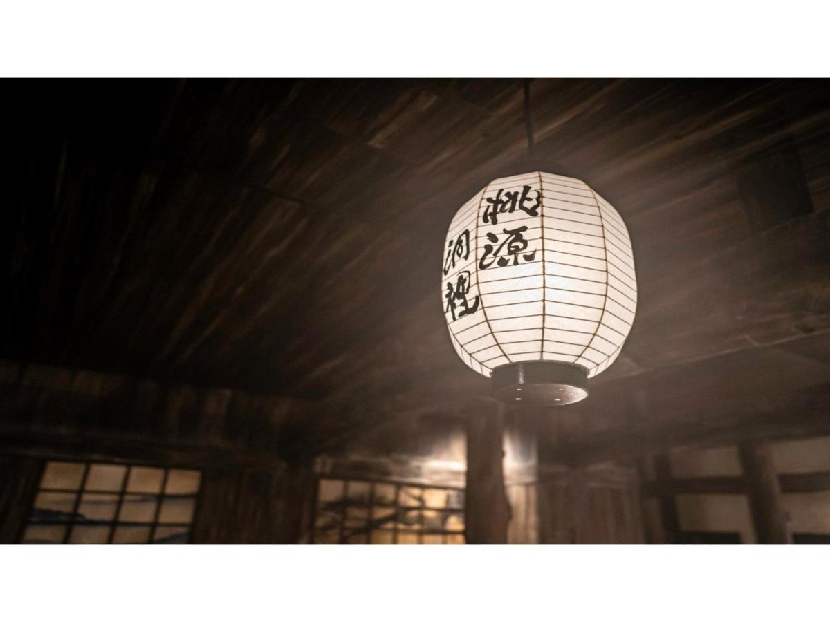 La'Gent Stay Hakodate Ekimae - Vacation Stay 75061V Exterior photo
