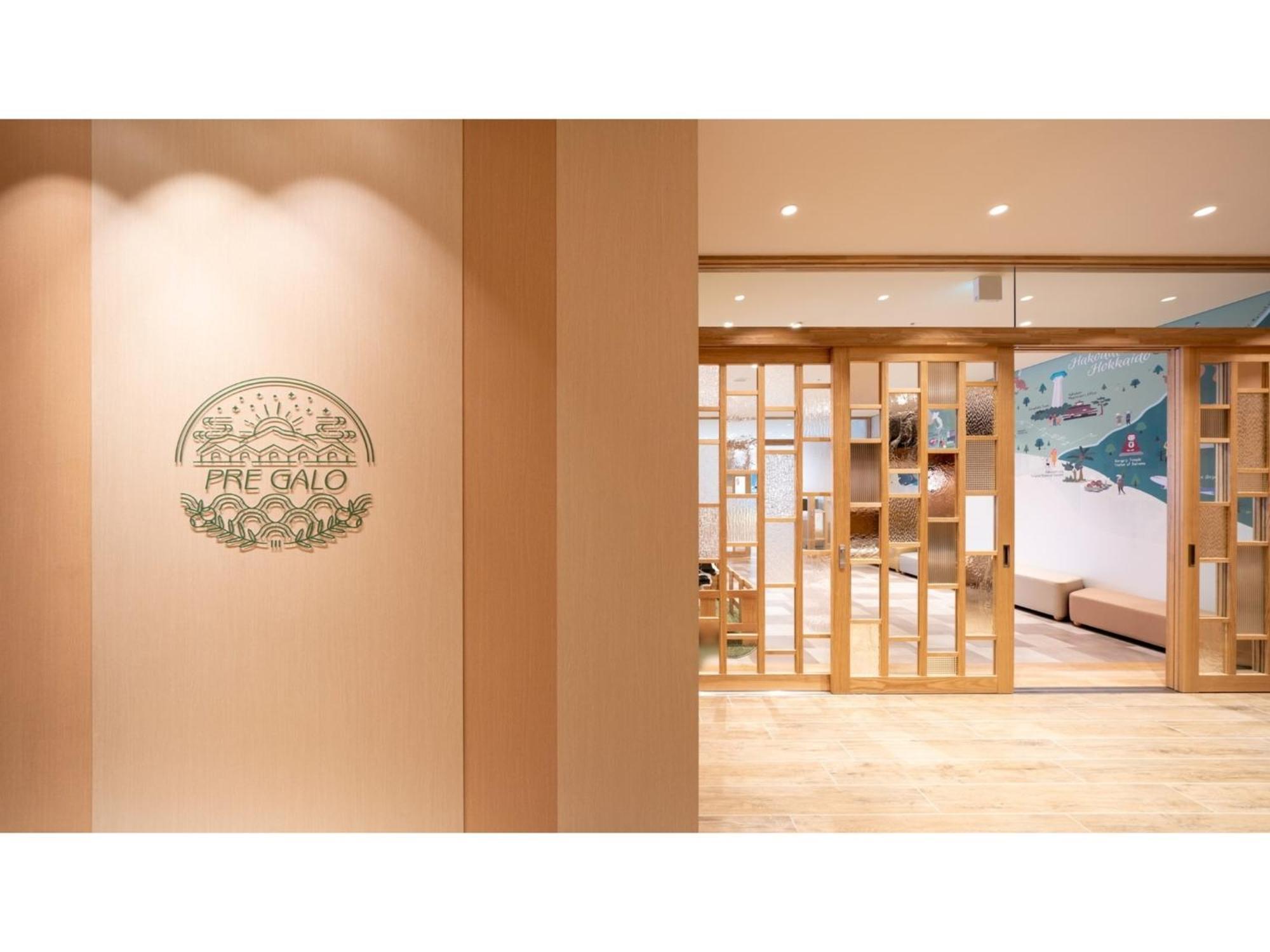 La'Gent Stay Hakodate Ekimae - Vacation Stay 75061V Exterior photo