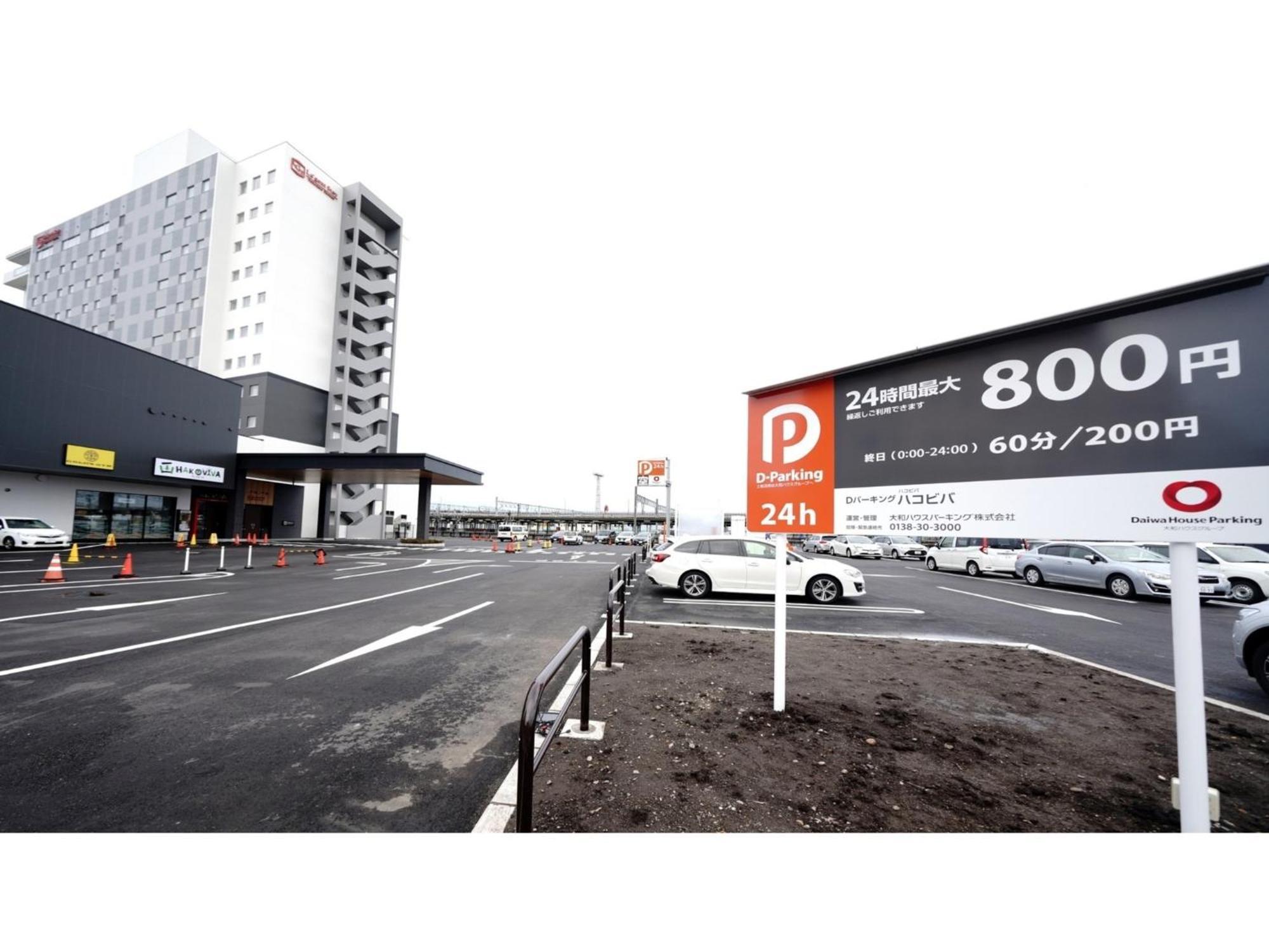 La'Gent Stay Hakodate Ekimae - Vacation Stay 75061V Exterior photo
